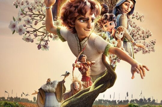 Projection du film: « David »